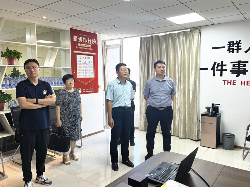 熱烈歡迎任城區(qū)人大代表及仙營(yíng)街道人大工委、人社所領(lǐng)導(dǎo)蒞臨華礦集團(tuán)參觀調(diào)研