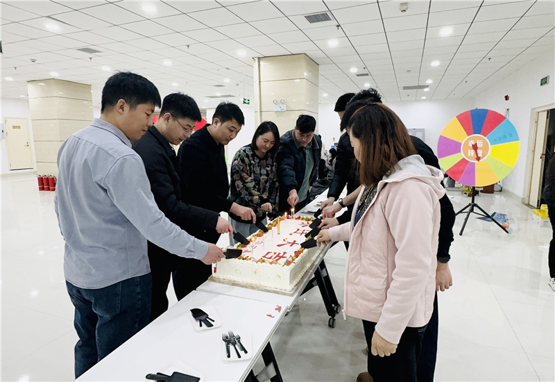 溫暖冬日 煥新出發(fā)|華礦集團12月員工日紀念暨喬遷之喜慶?；顒訄A滿舉行