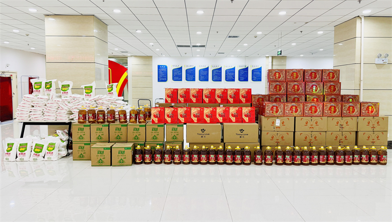 月滿中秋，禮至情濃|華礦集團(tuán)為全體員工發(fā)放中秋節(jié)暖心福利