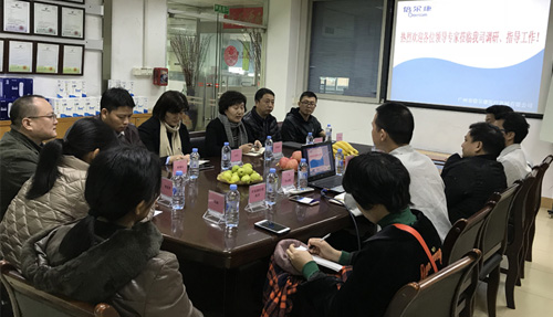 全國溫度計量技術委員會秘書長蒞臨倍爾康調研指導