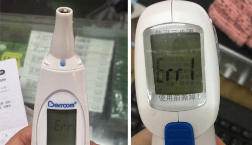 天冷紅外體溫計出現(xiàn)“Err”怎么辦？倍爾康教你應對