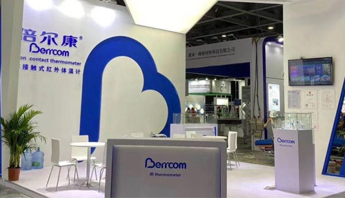 倍爾康亮相廣州國際防疫物資展，讓健康引領未來