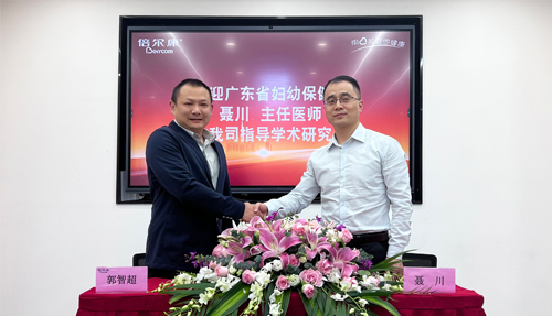 兒科專家蒞臨倍爾康，指導(dǎo)【體溫實(shí)驗(yàn)室】研究與科普工作