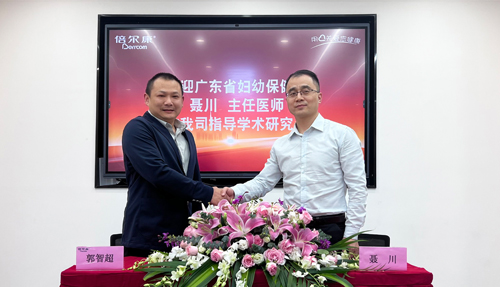 兒科專家蒞臨倍爾康，指導(dǎo)【體溫實驗室】研究與科普工作