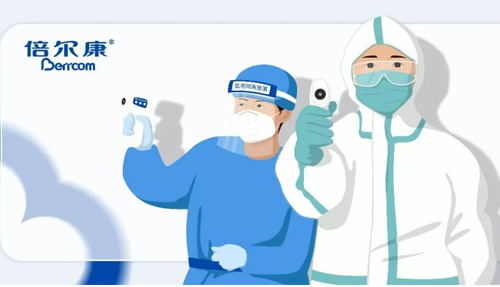 內(nèi)幕｜為什么你在公共場所看到的測溫產(chǎn)品，大多都用倍爾康？